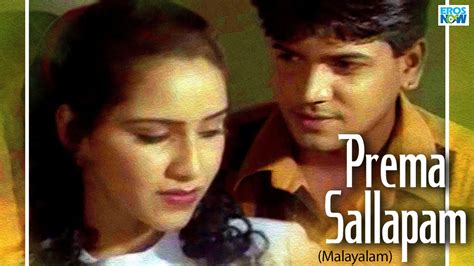 aunty mallu video|Prema Sallapam (2002) Malayalam Movie: Watch Full HD Movie。